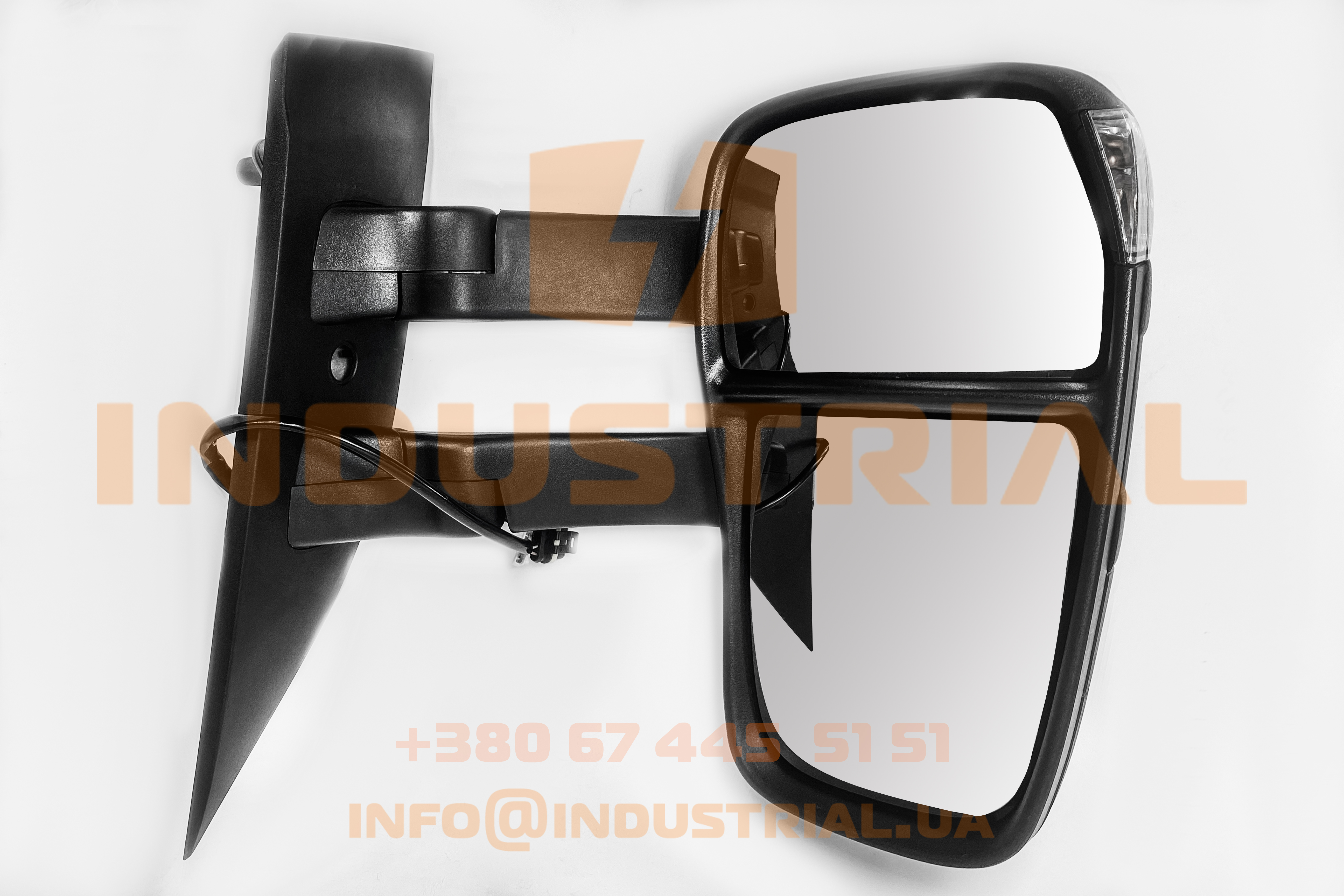 INC 7199100 INCAR